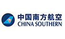 中国南方航空